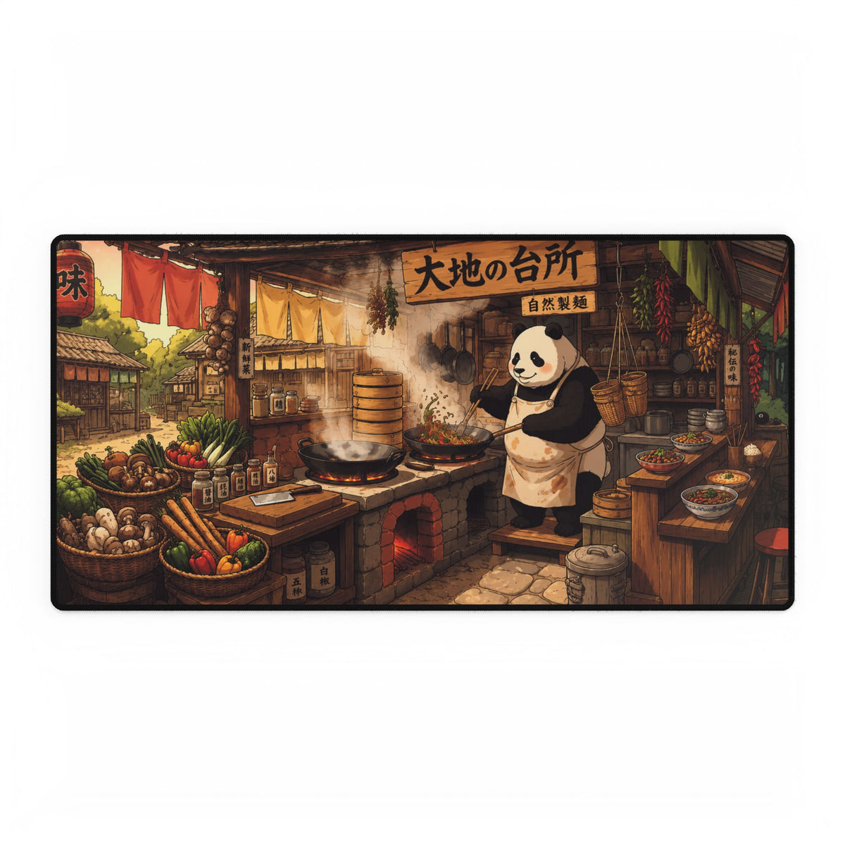 Panda Street Kitchen