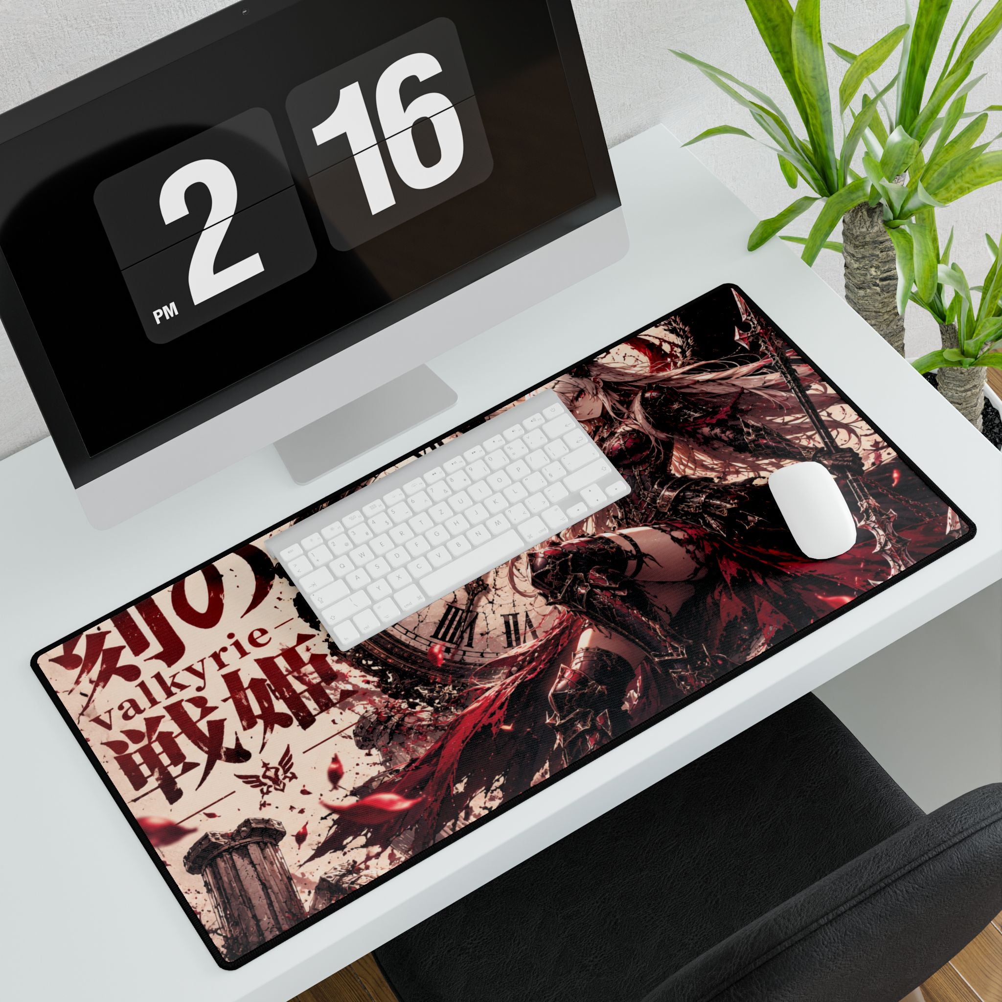 Valkyrie Clock