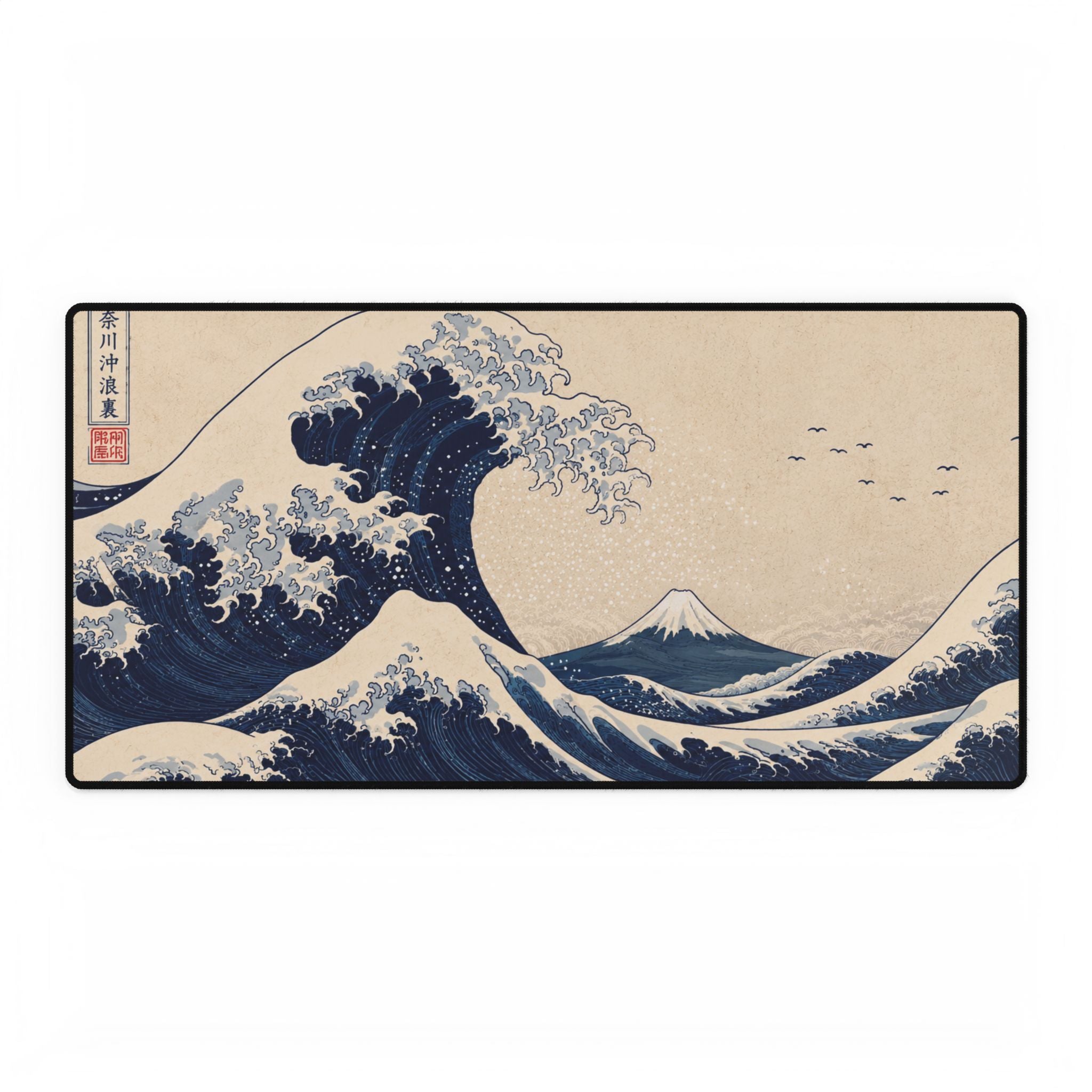 Hokusai Great Wave