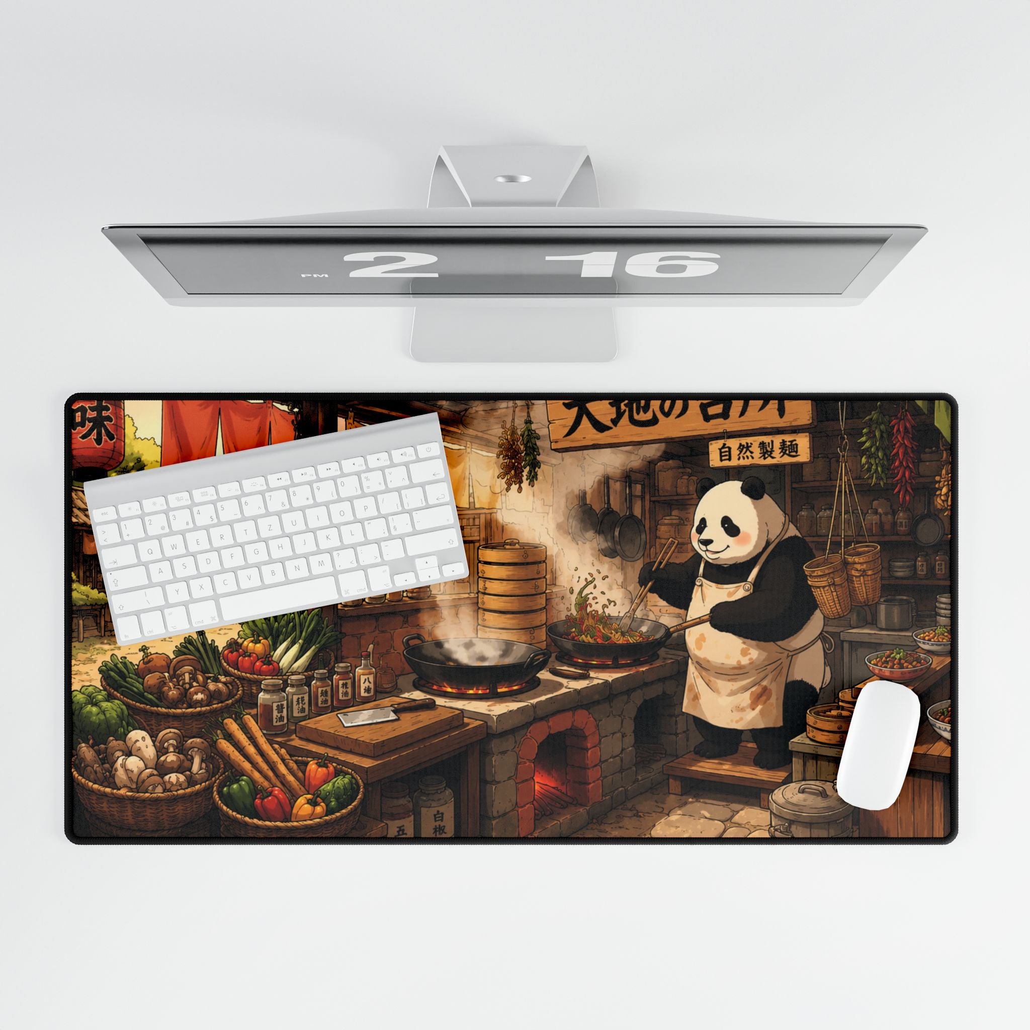 Panda Street Kitchen