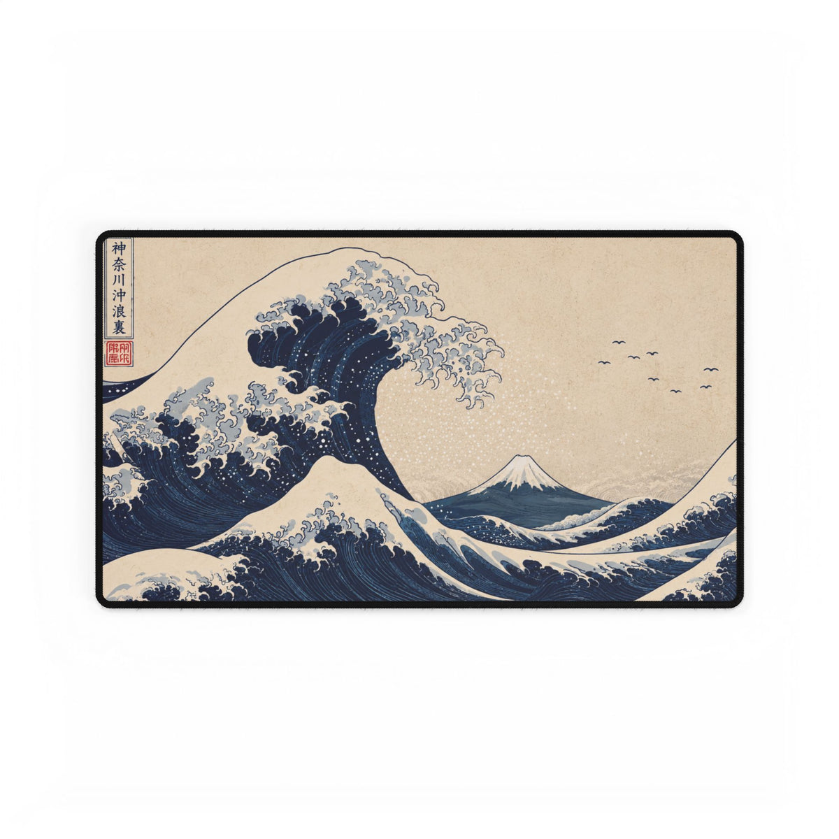 Hokusai Great Wave